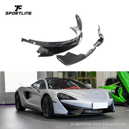 Dry Carbon Fiber Front Bumper Splitters Lips for McLaren 570S 570GT